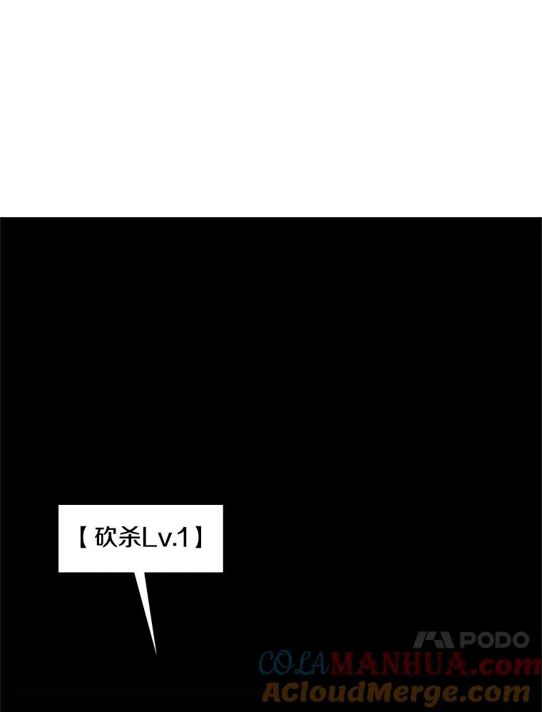 7.继续前进40