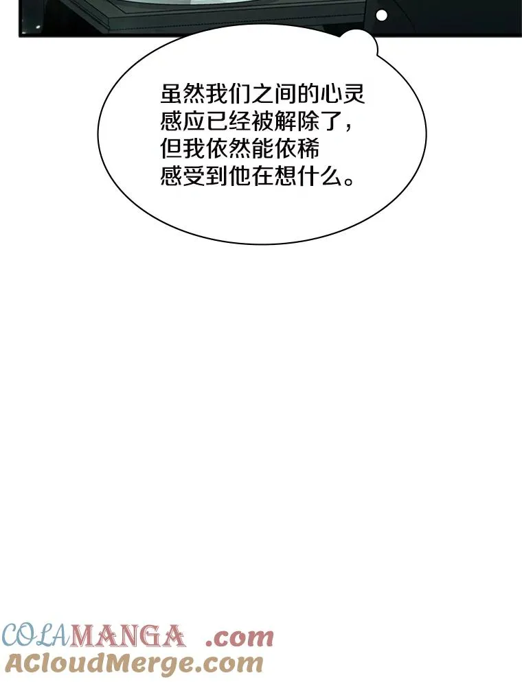 140.19层关卡68