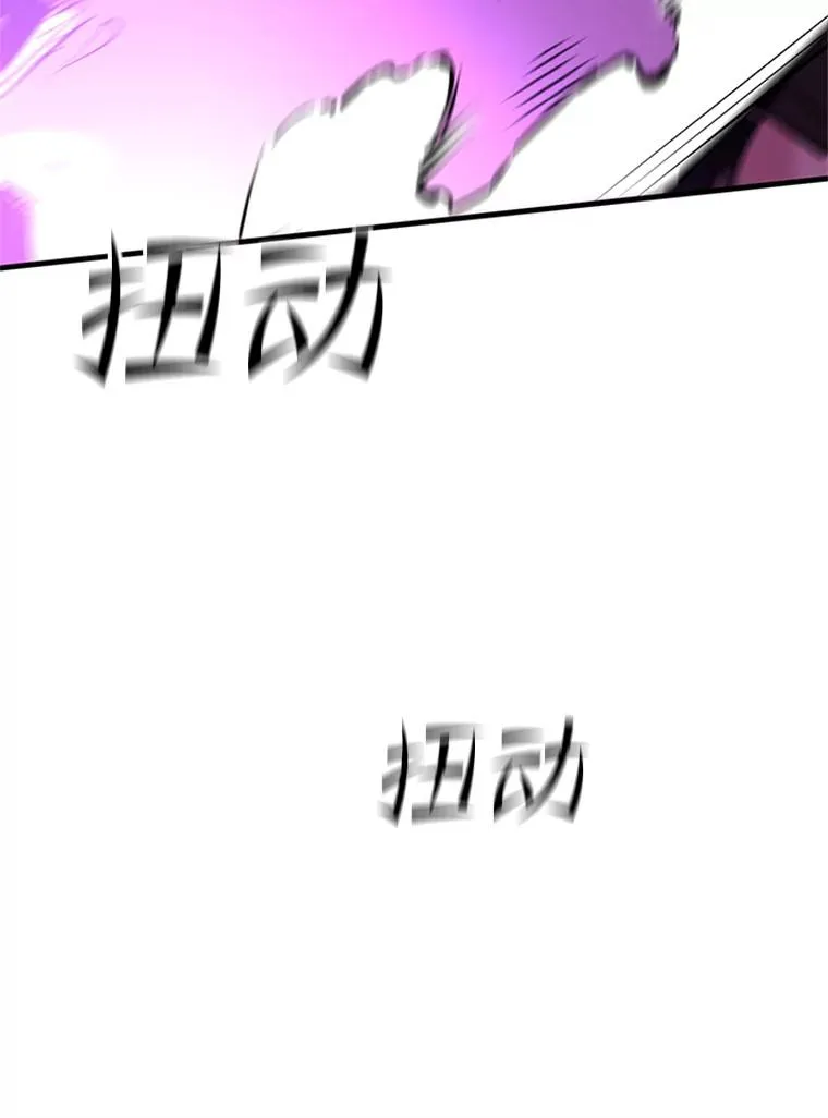 90.15层通关81
