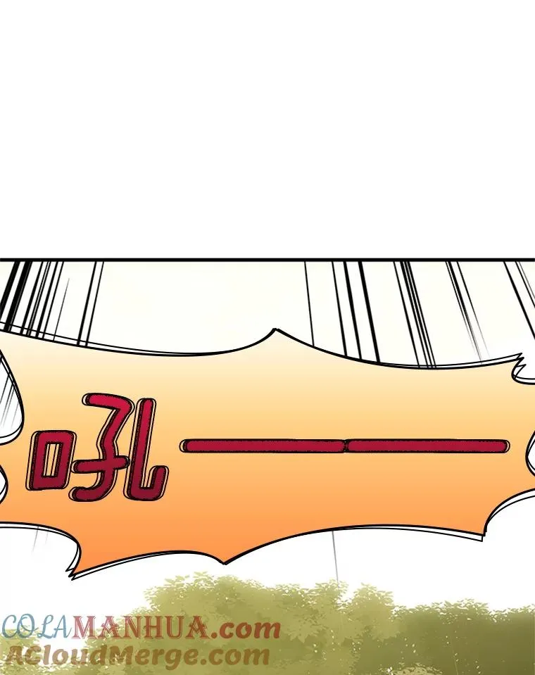 52.密林（1）84