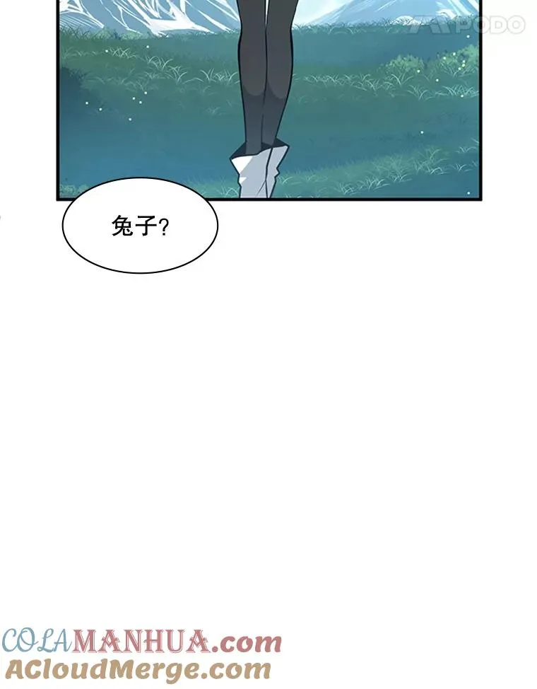 9.管理者？28