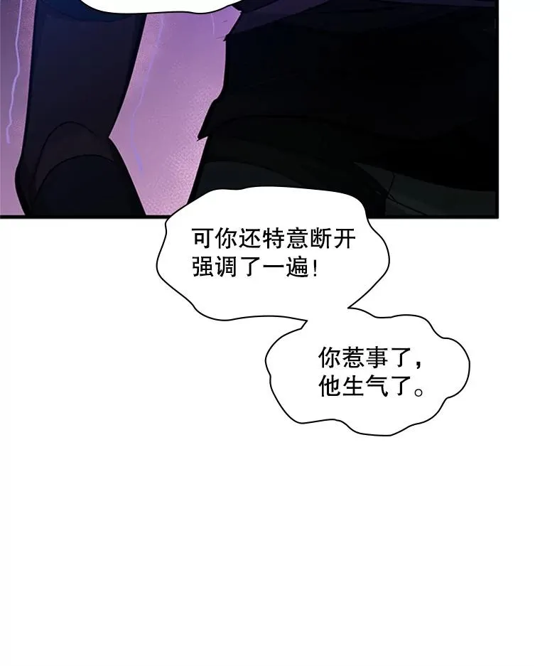117.协商117