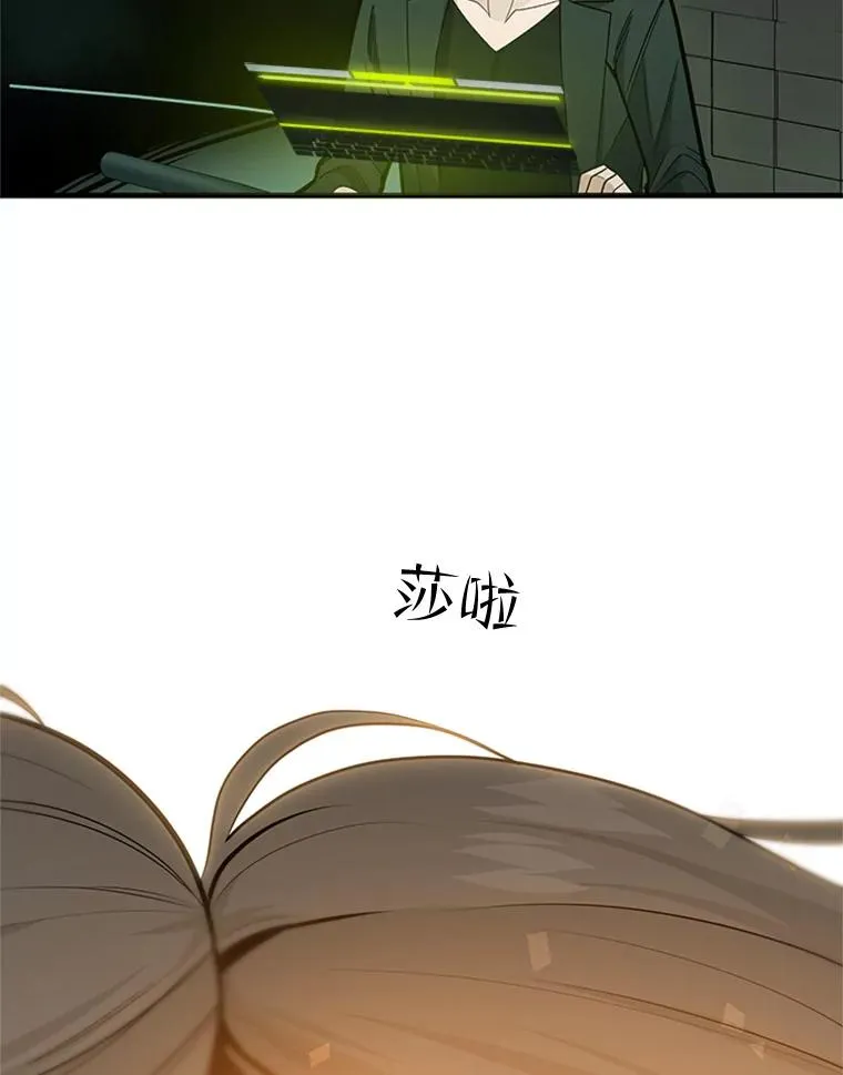 47.养龙25