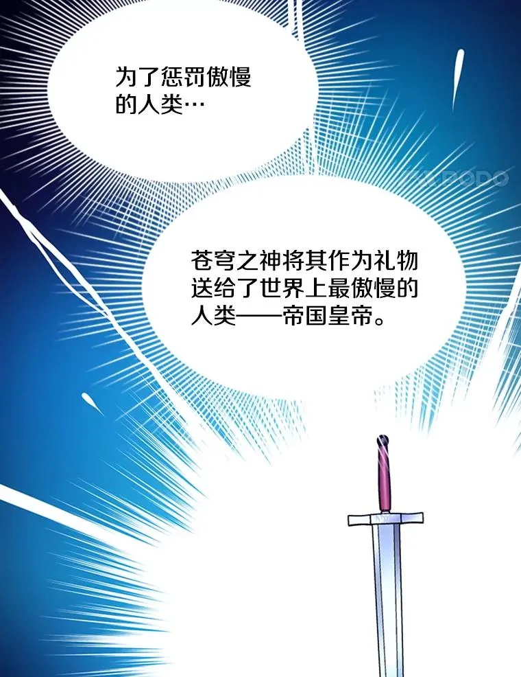 175.带我走吧3