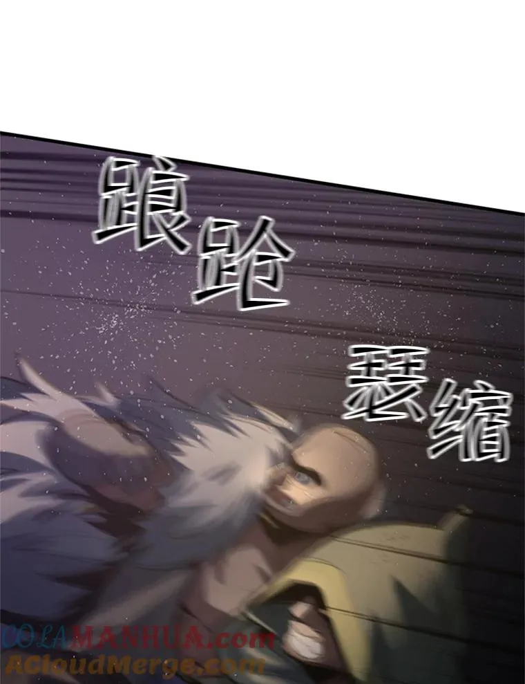 92.寻找二重身100
