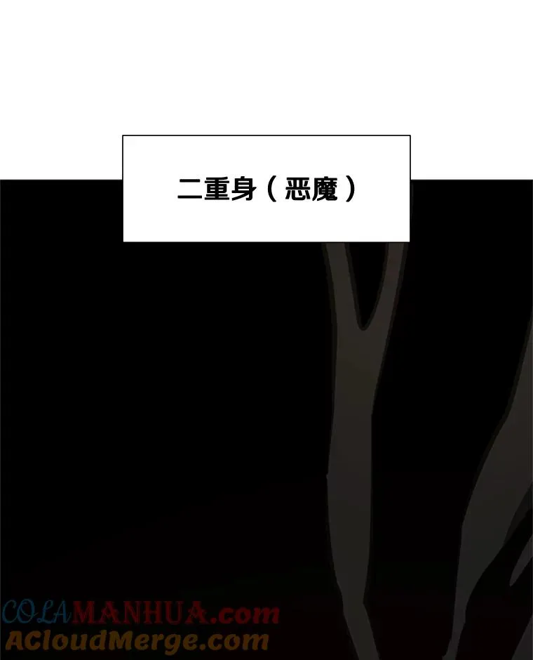 98.确认92