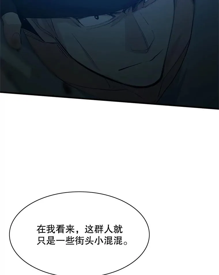 117.协商91