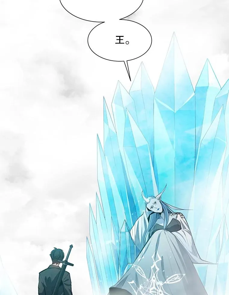 108.众多视线3