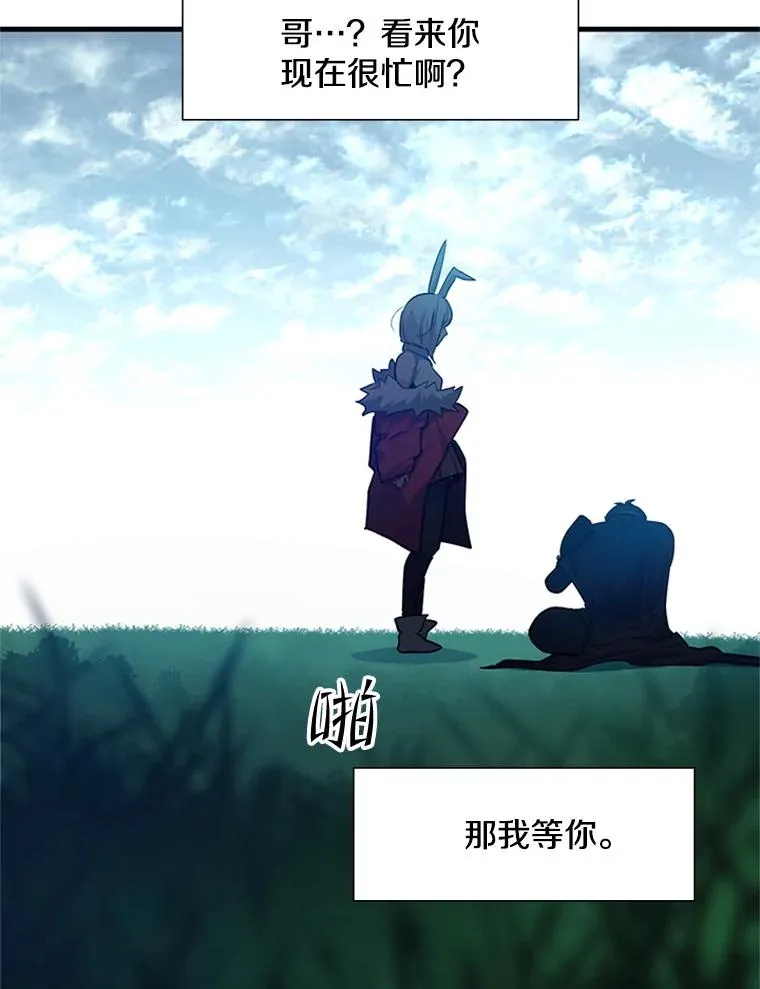 105.苦恼15