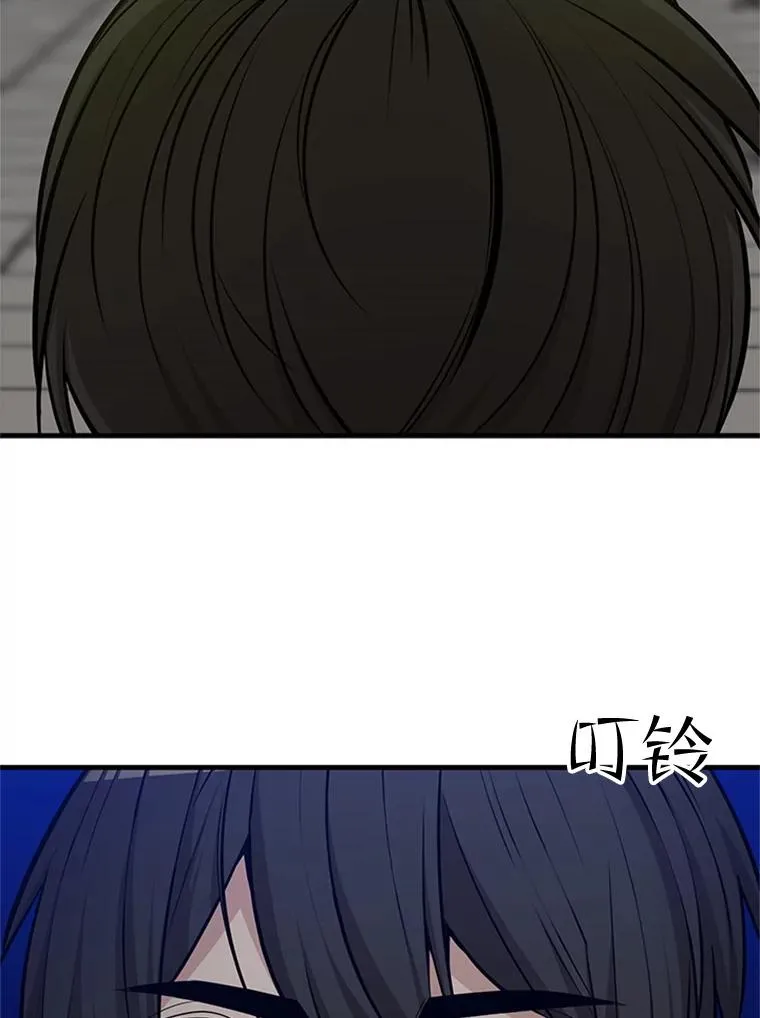 46.使徒的命运125
