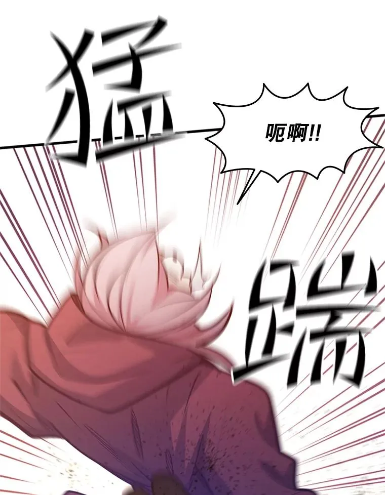120.突发情况111