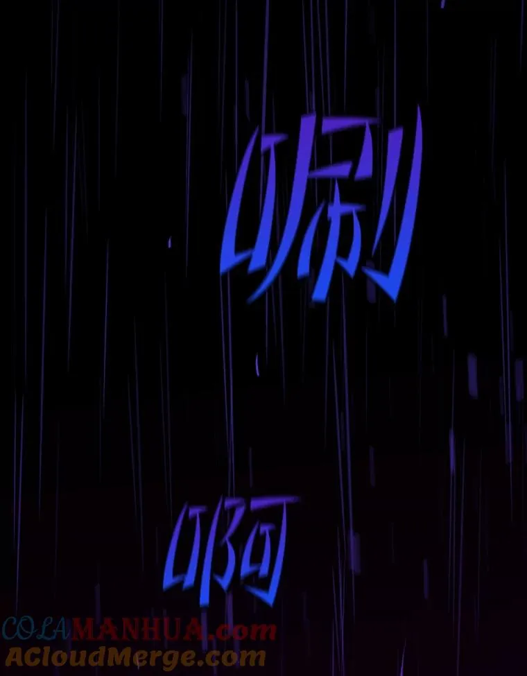 131.不堪一击156