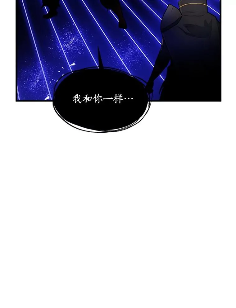 75.最后一间房89
