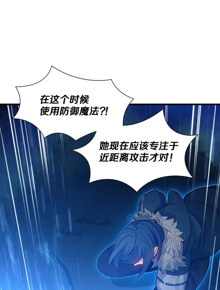 111.双方对峙133