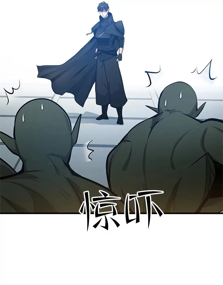 83.预赛（2）34