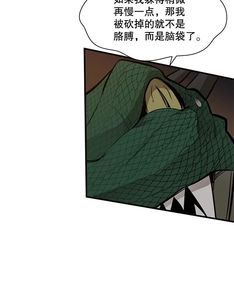 37.改变心意？73