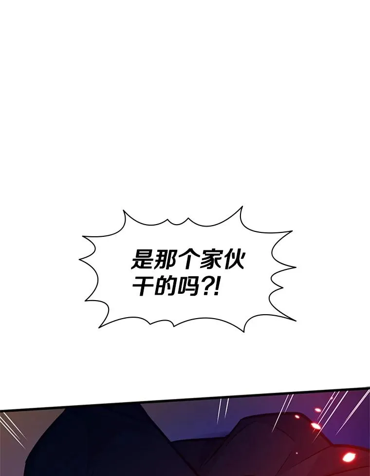 137.突变53