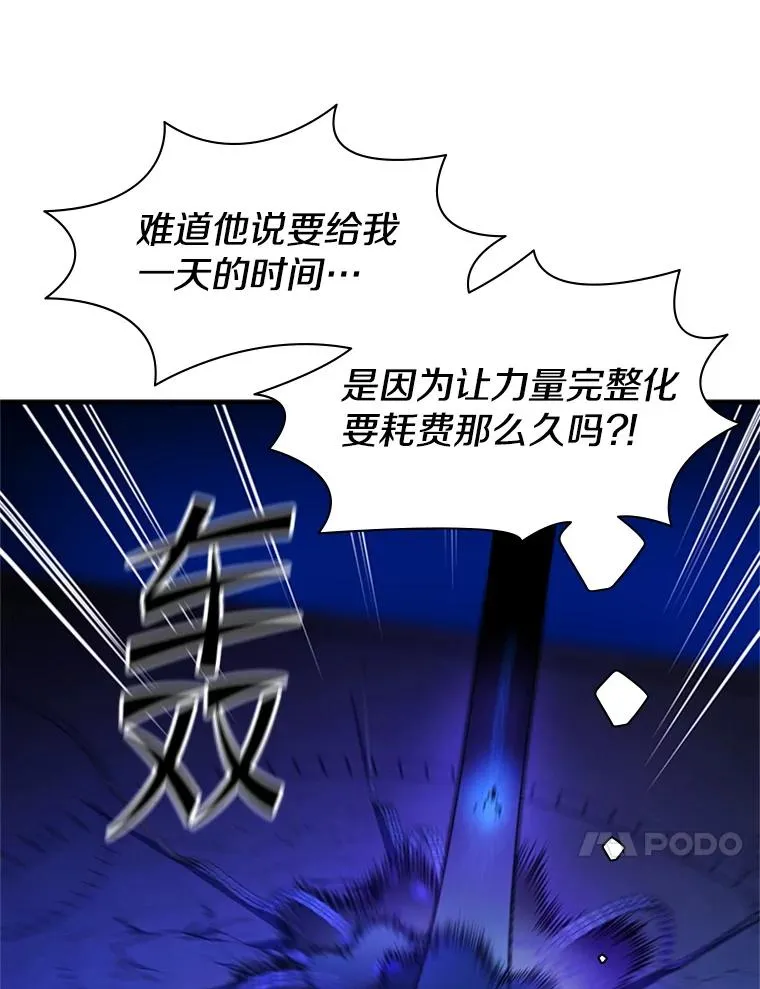 171.召回力量30