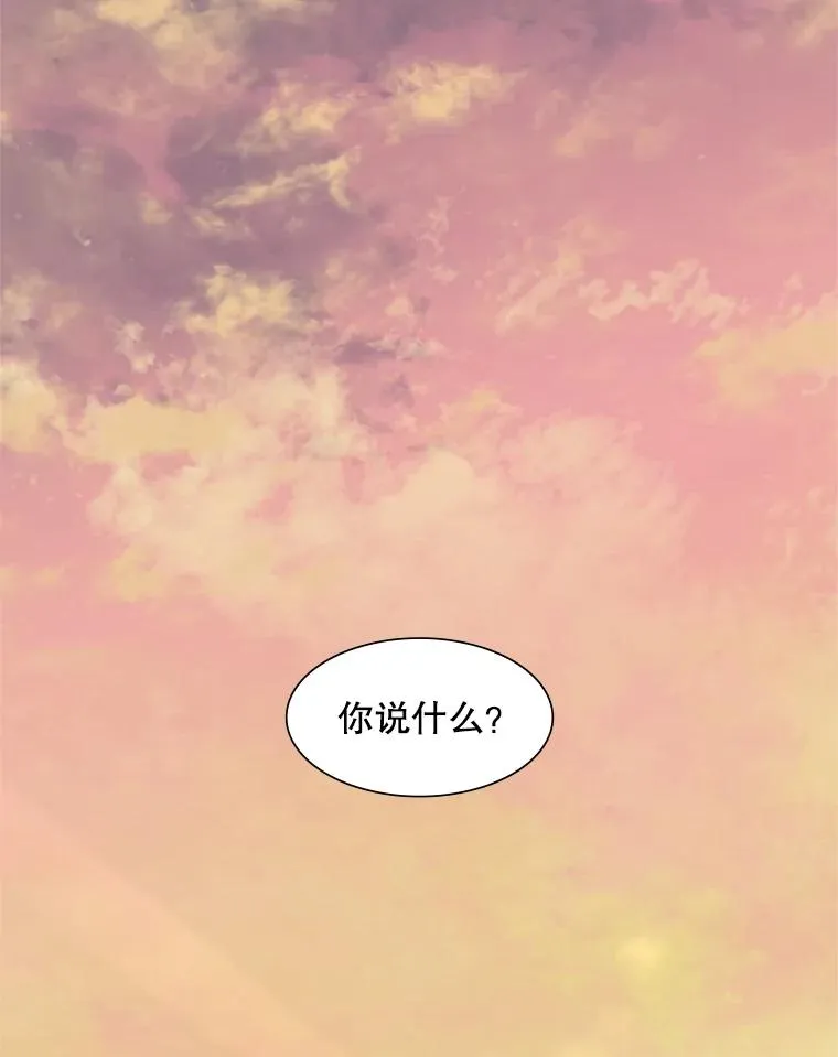 50.做出选择38