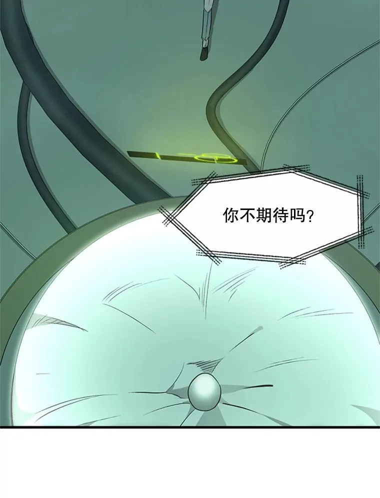 42.朋友的离开59