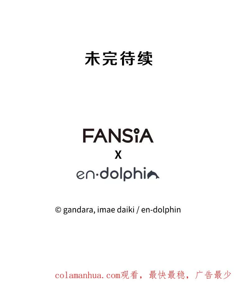 118.达成一致138