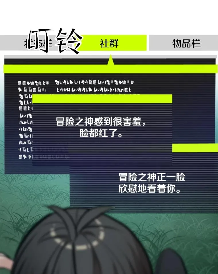 90.15层通关125