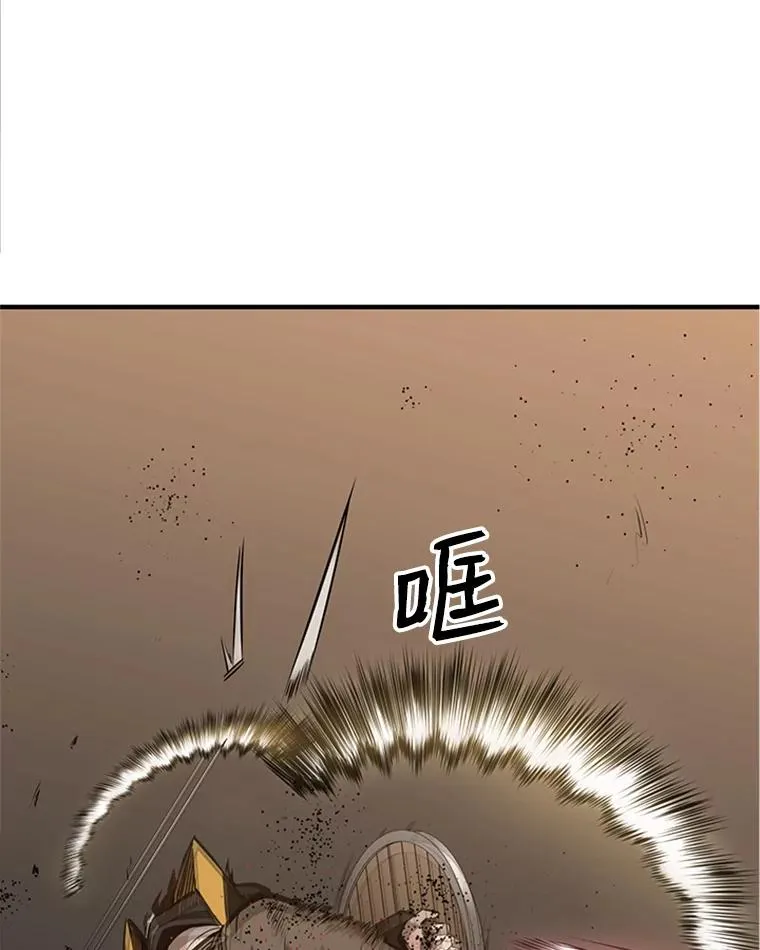 24.4层关卡50