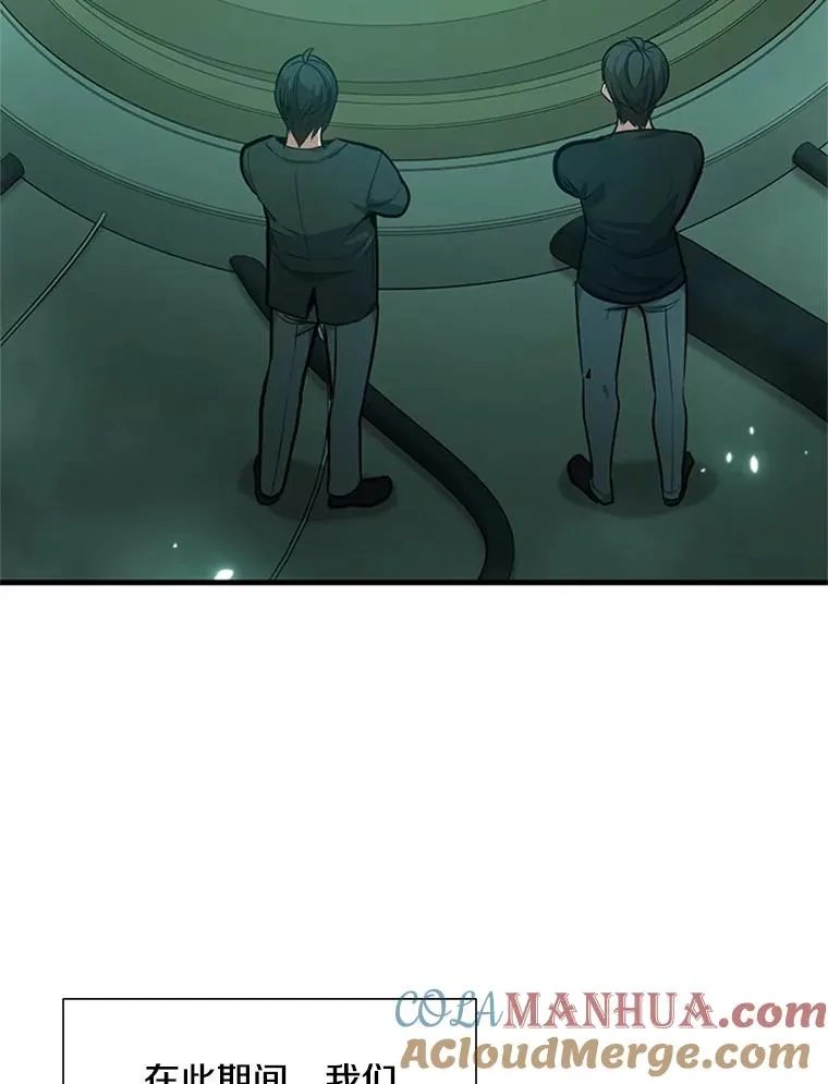 106.等待的时间116