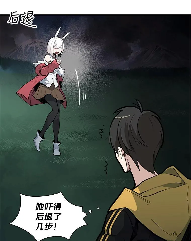 28.4层通关85