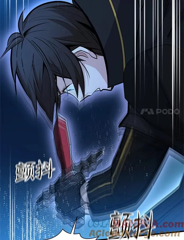 119.观战128