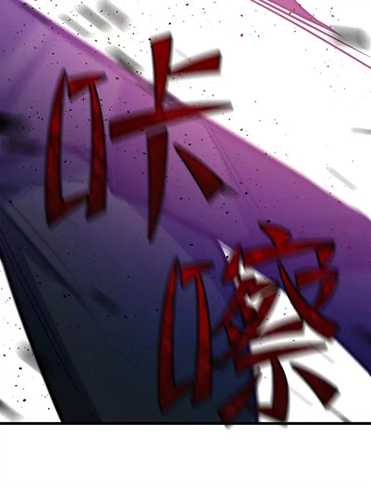 131.不堪一击78