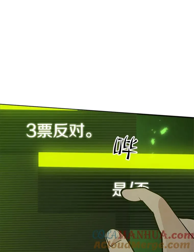 39.死者召唤92