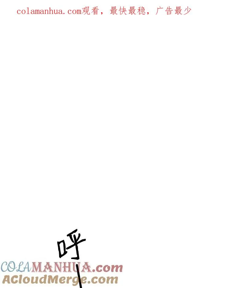 9.管理者？0