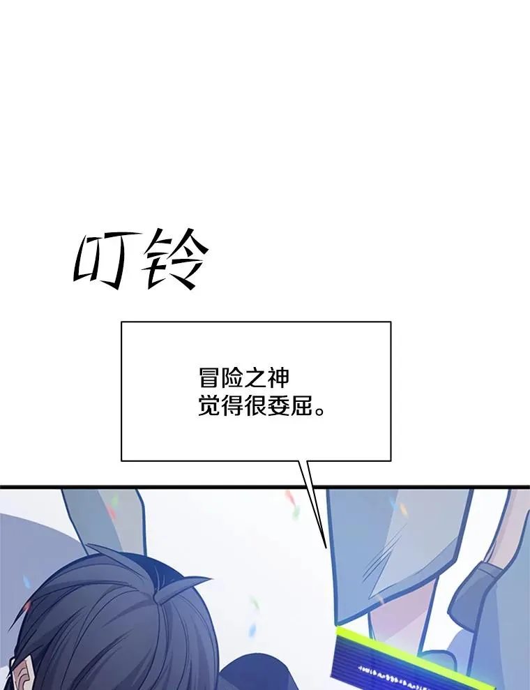 133.挑战18层125