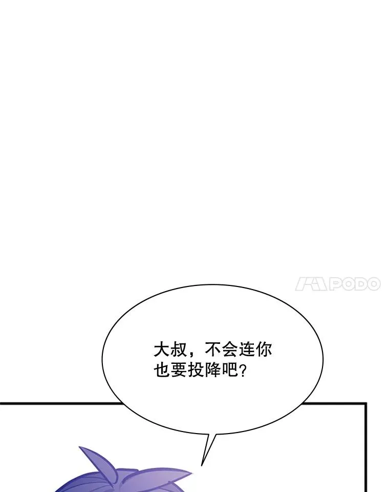 125.狮子和兔子113