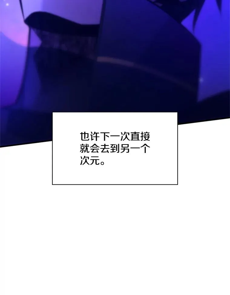 173.成了小偷？26