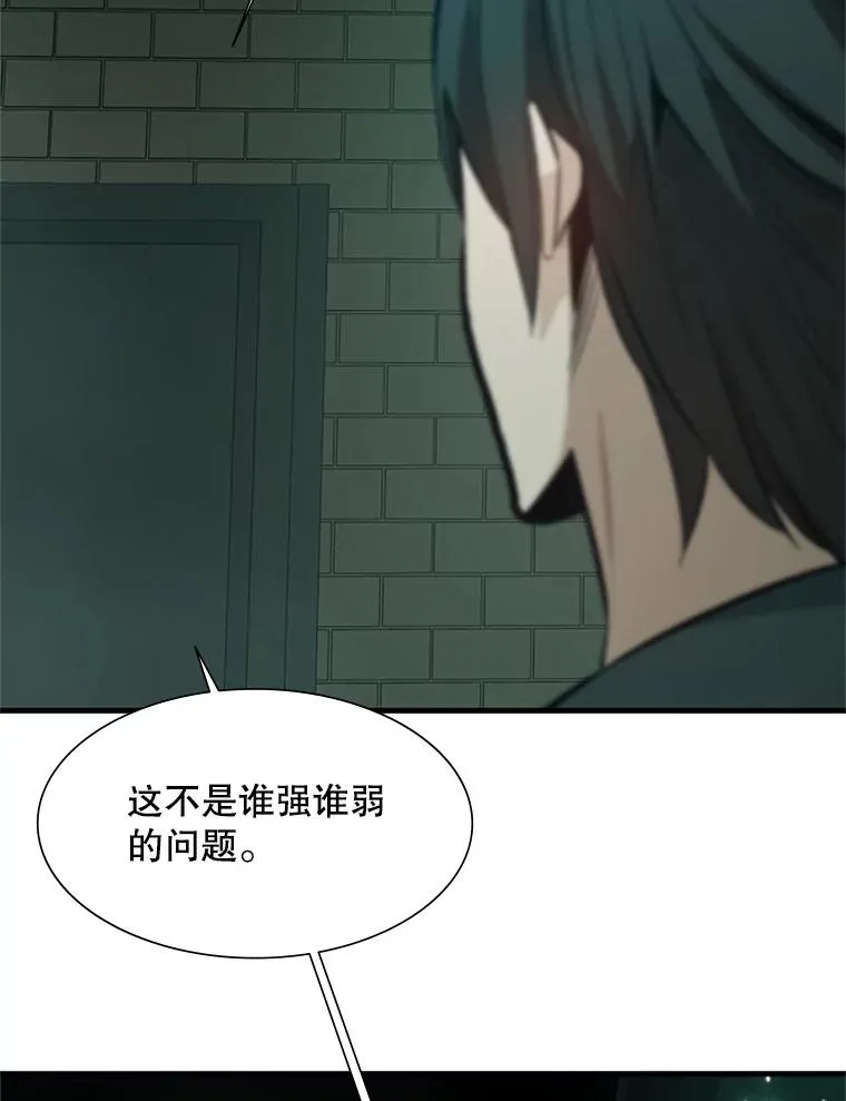 106.等待的时间83