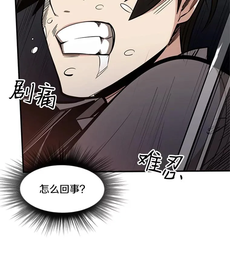 5.濒死状态13