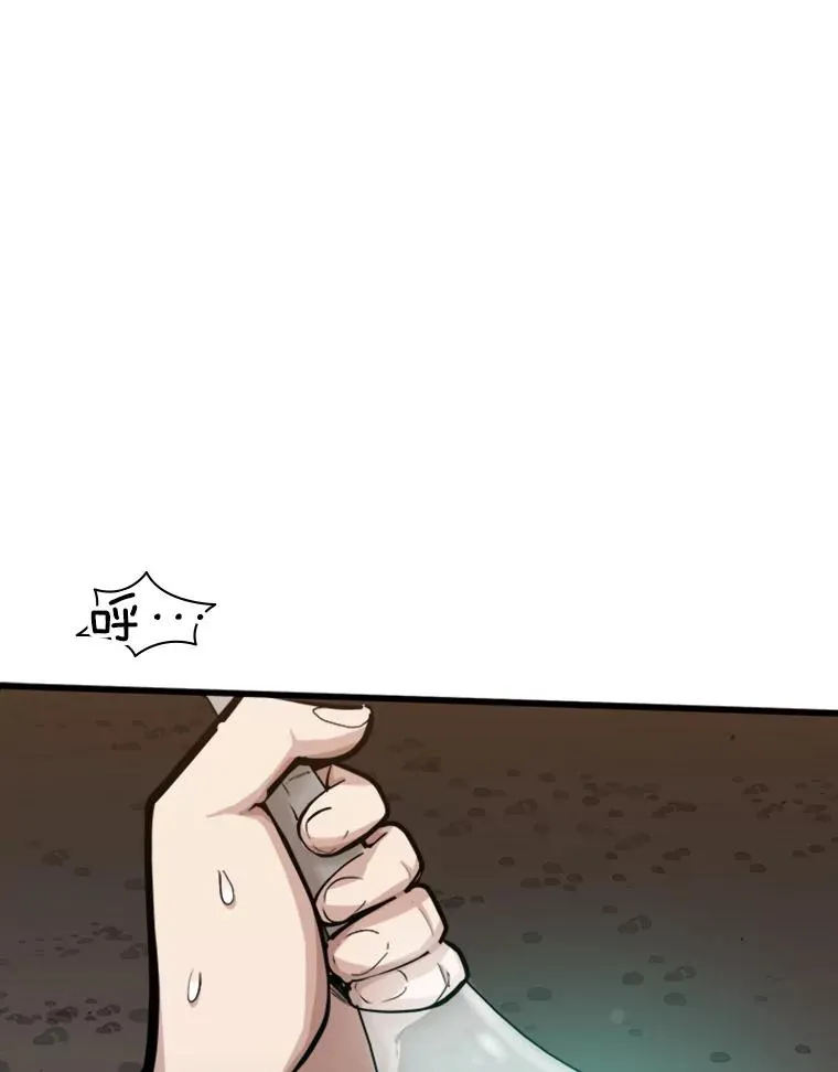 11.2层114