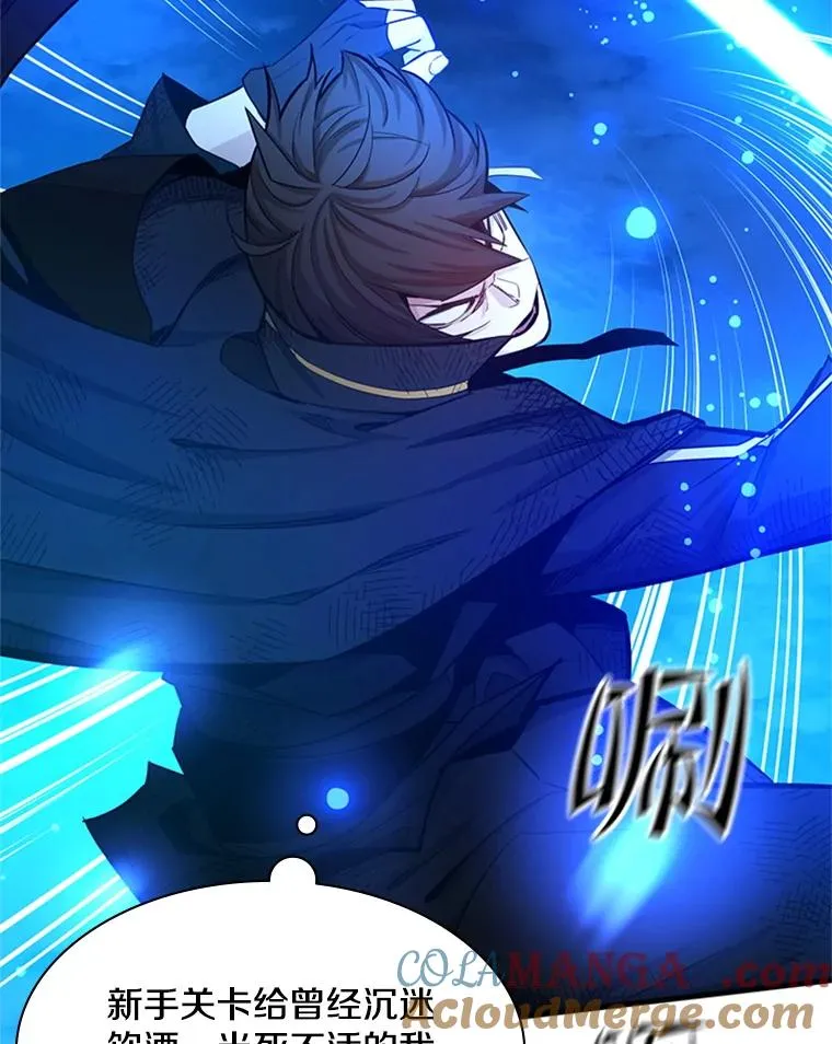 158.20层通关92