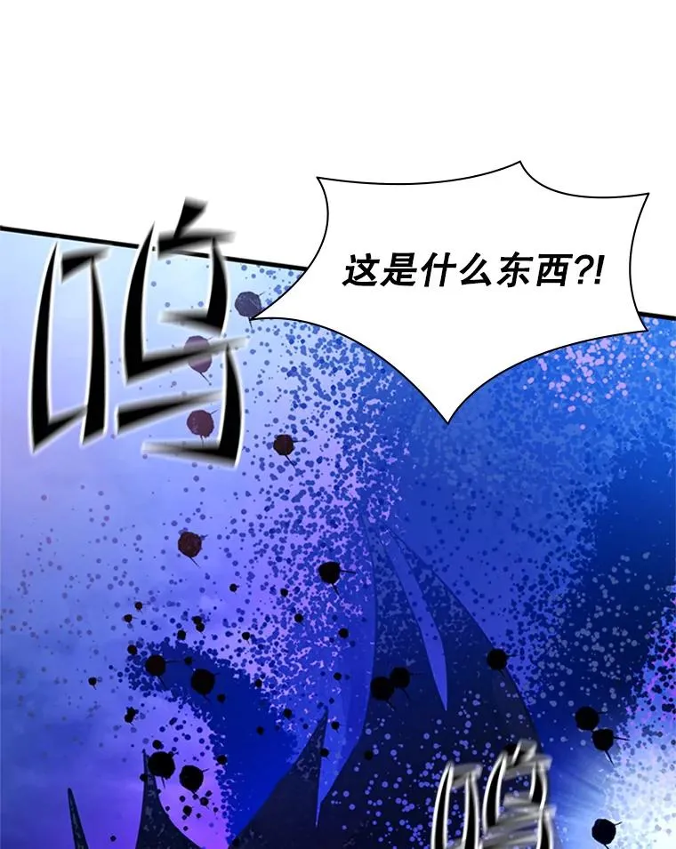 146.蜂拥而至118