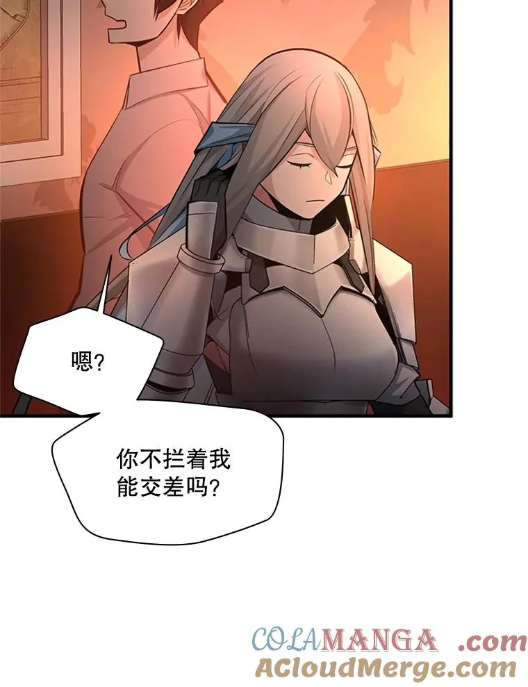 163.剑走偏锋128