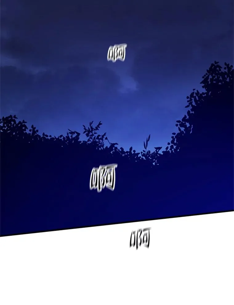 145.剑术提升62