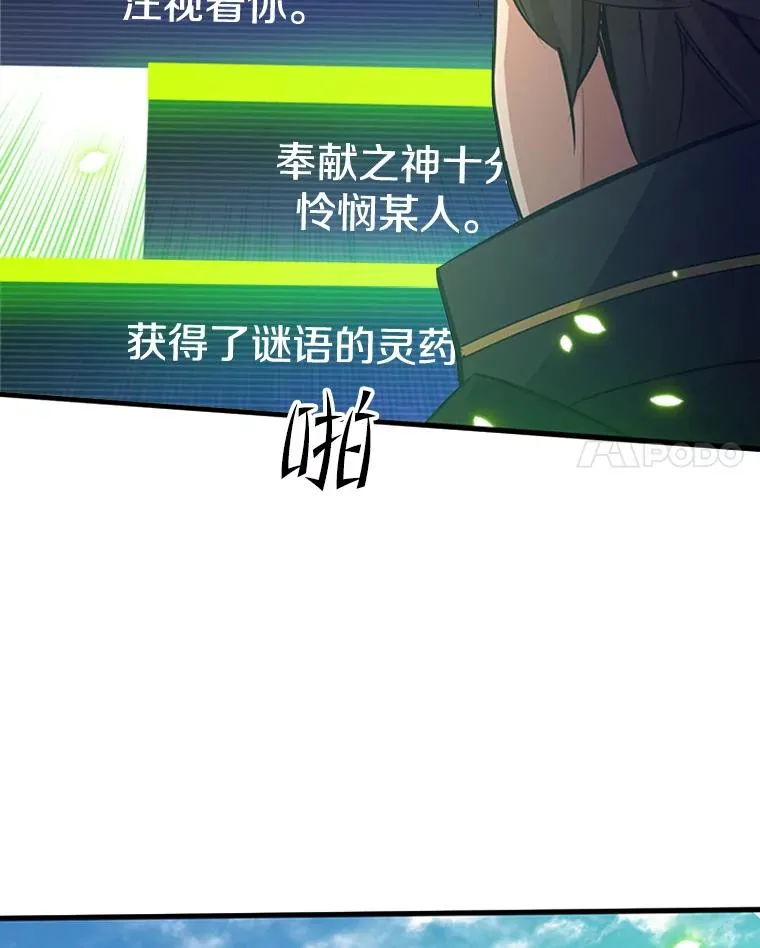 128.拉帮结伙58