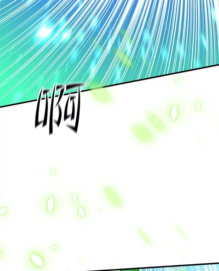 152.开启20层14
