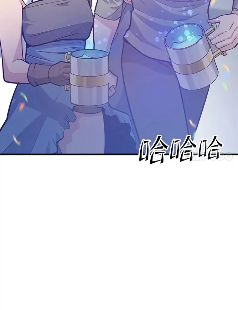 133.挑战18层131