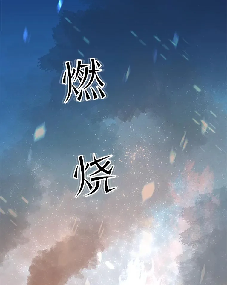 64.毒素113