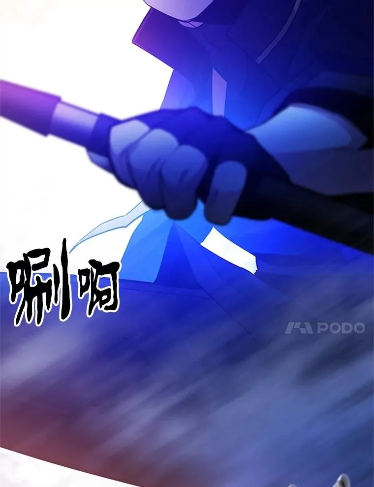 155.找回人性30
