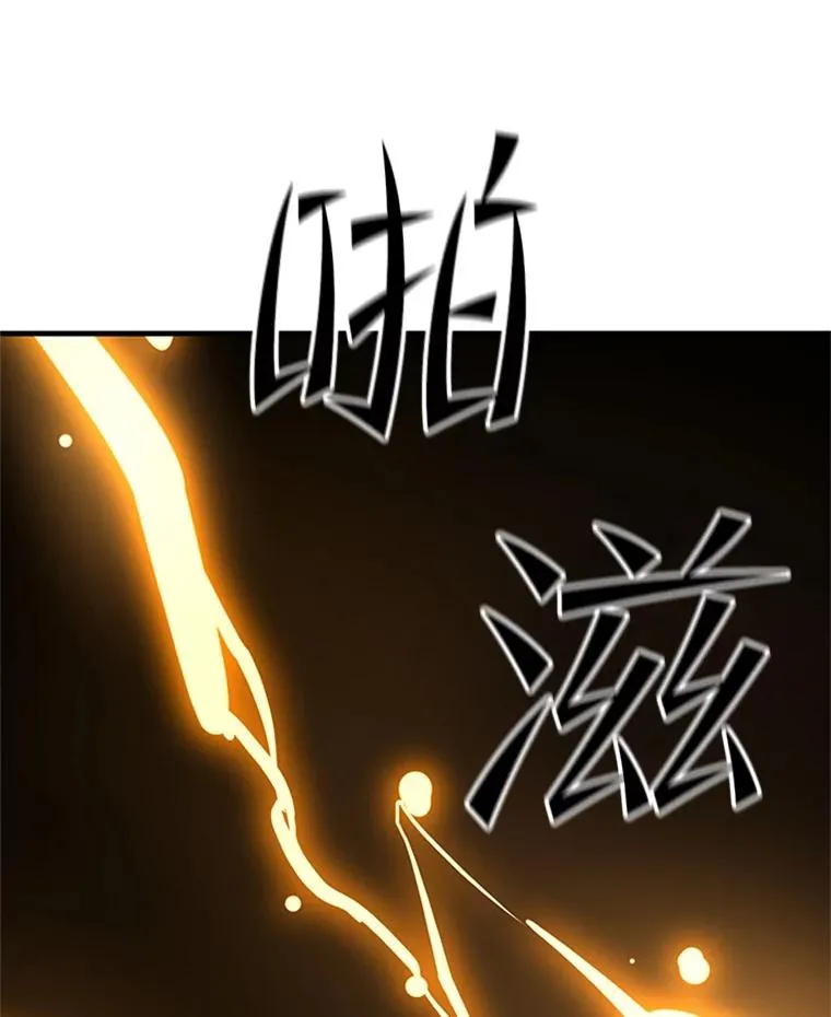 126.晋级决赛141