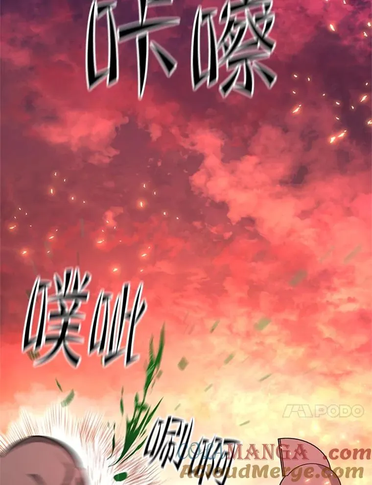 165.实施计划20